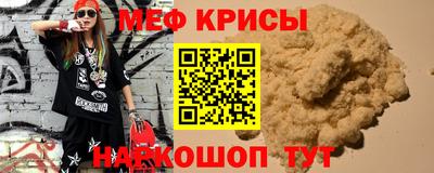кокаин перу Донской