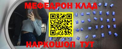 ECSTASY Донецк