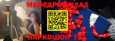 кокаин перу Донской