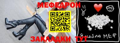 ECSTASY Донецк