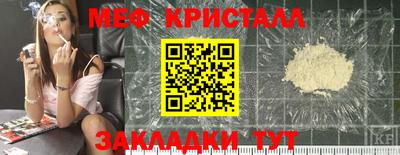 ECSTASY Донецк