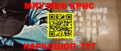 хмурый Дубна