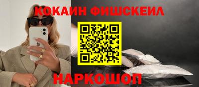 ECSTASY Донецк