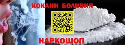 хмурый Дубна