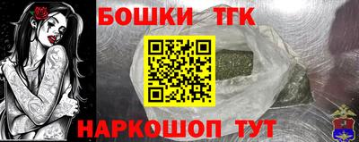ECSTASY Донецк