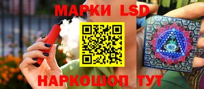 ECSTASY Донецк