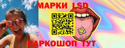 хмурый Дубна