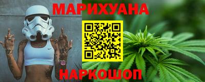 кокаин перу Донской