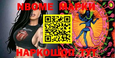 кокаин перу Донской