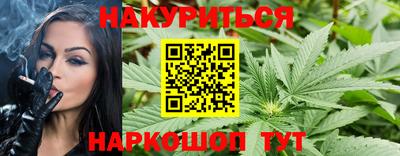 кокаин перу Донской