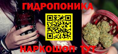 ECSTASY Донецк