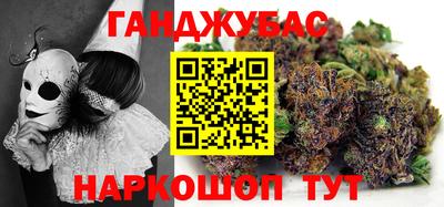 ECSTASY Донецк