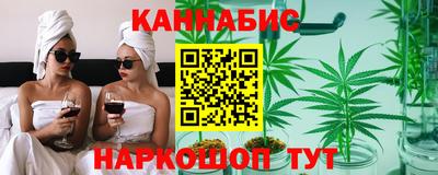 прущие грибы Ефремов