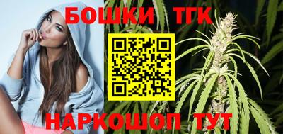 ECSTASY Донецк