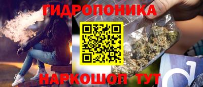 ECSTASY Донецк