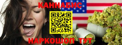 кокаин перу Донской