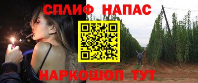 кокаин перу Донской