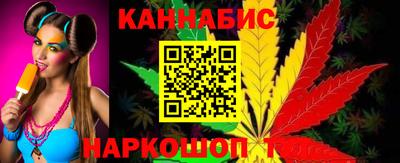 кокаин перу Донской