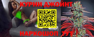 хмурый Дубна