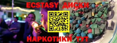 хмурый Дубна