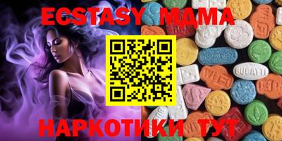 кокаин перу Донской