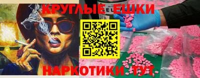 хмурый Дубна