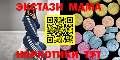 хмурый Дубна