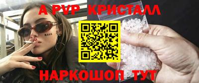 хмурый Дубна