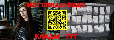 кокаин перу Донской