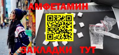 хмурый Дубна