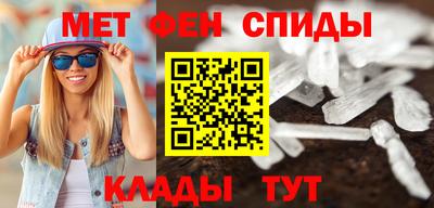 ECSTASY Донецк