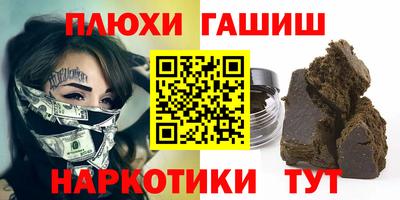кокаин перу Донской