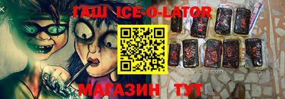 кокаин перу Донской