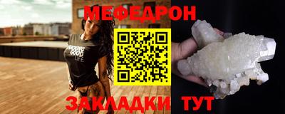 кокаин перу Донской