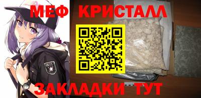 хмурый Дубна