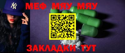 кокаин перу Донской