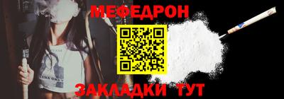 кокаин перу Донской
