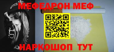 ECSTASY Донецк