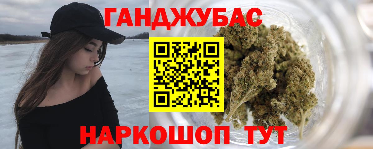 COCAIN Изобильный